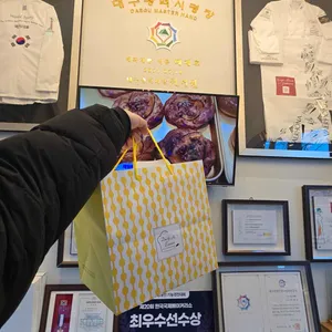 데일리호스브라운 리뷰 사진