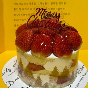 데일리호스브라운 리뷰 사진