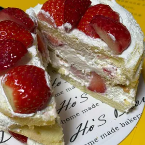 데일리호스브라운 리뷰 사진