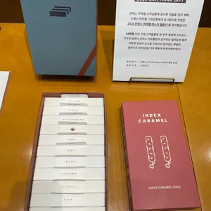 인덱스카라멜 리뷰 사진