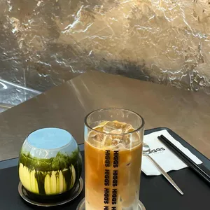 힉스커피 리뷰 사진