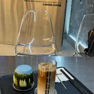 힉스커피 리뷰 사진