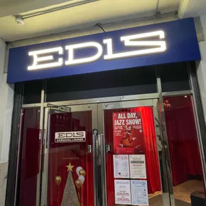 이들스 리뷰 사진