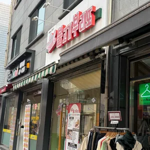 찬스불고기부리또 리뷰 사진