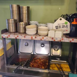 내가국수다 리뷰 사진