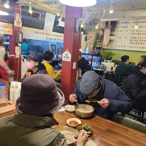 내가국수다 리뷰 사진