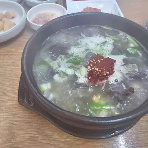 영명국밥 리뷰 사진