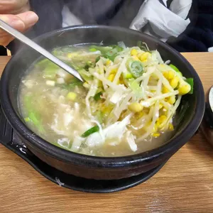 영명국밥 사진