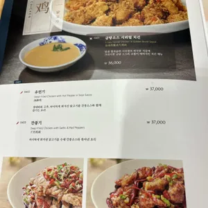 크리스탈제이드 리뷰 사진