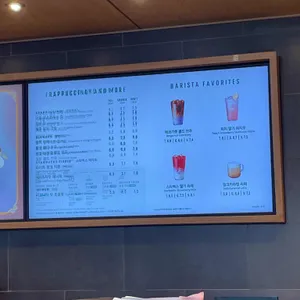 스타벅스 리뷰 사진