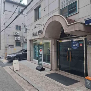 카페 할미 리뷰 사진