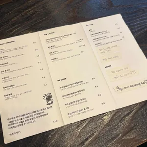 무슈부부커피스탠드 리뷰 사진