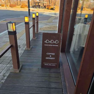 덕스커피로스터스 리뷰 사진