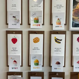 라이프 이즈 소프트 리뷰 사진