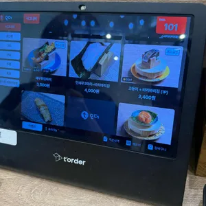 스시키쿠 리뷰 사진