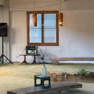 시목 대표 사진