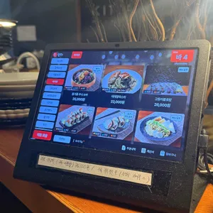 킷타 리뷰 사진