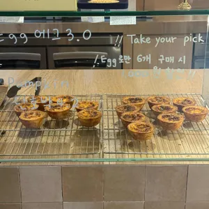 에타리 리뷰 사진