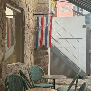 에타리 리뷰 사진