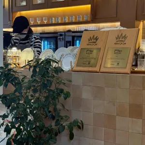 에타리 리뷰 사진