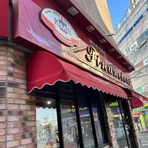 피낭시에 대표 사진