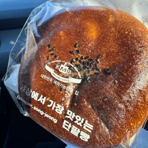 피낭시에 대표 사진