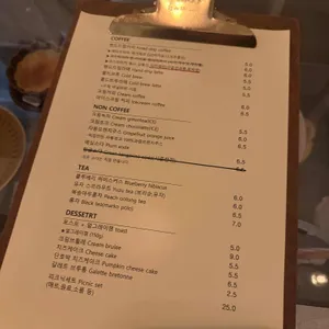 카페 피크닉 리뷰 사진