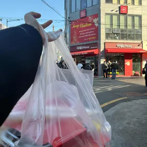 이재모피자 서면별관 리뷰 사진