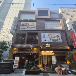 이슈모리 리뷰 사진