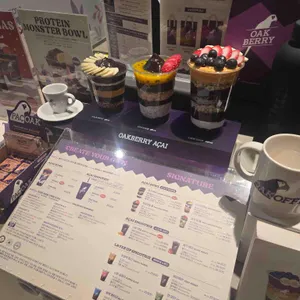 오크베리 리뷰 사진