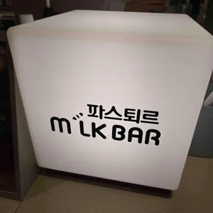 파스퇴르밀크바 리뷰 사진