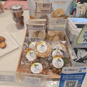 소소희락 리뷰 사진