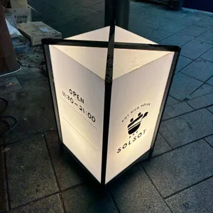 솔솥 리뷰 사진