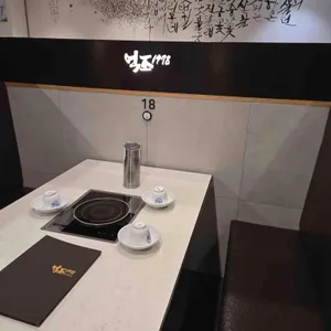 억조1978 리뷰 사진