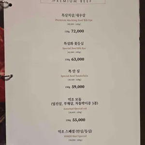 억조1978 리뷰 사진