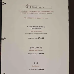 억조1978 리뷰 사진