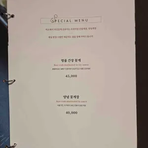 억조1978 리뷰 사진