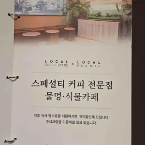 억조1978 리뷰 사진