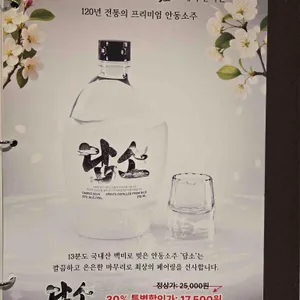 억조1978 리뷰 사진