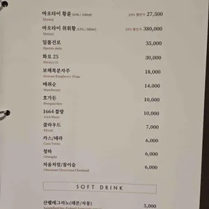 억조1978 리뷰 사진