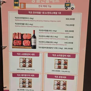 억조1978 리뷰 사진