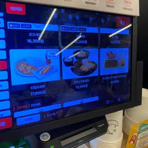 아비꼬 리뷰 사진