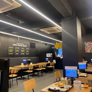 아비꼬 리뷰 사진