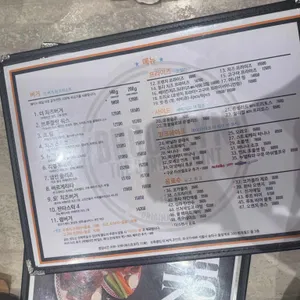 브루클린더버거조인트 리뷰 사진