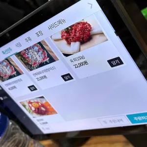 농장사람들 리뷰 사진