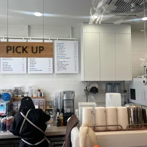 하이오커피 리뷰 사진