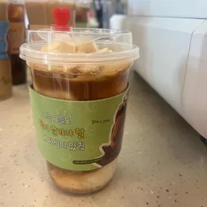 하이오커피 대표 사진