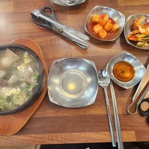 고집센그집갈비탕 리뷰 사진