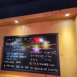 해무 리뷰 사진