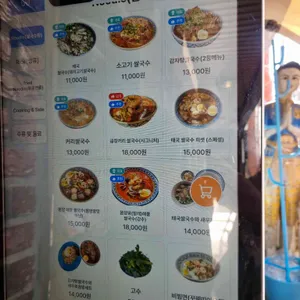 타논55 리뷰 사진